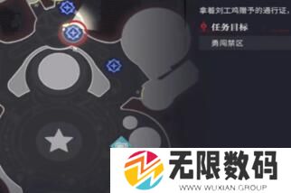 归龙潮禁区的秘密任务要怎样完成