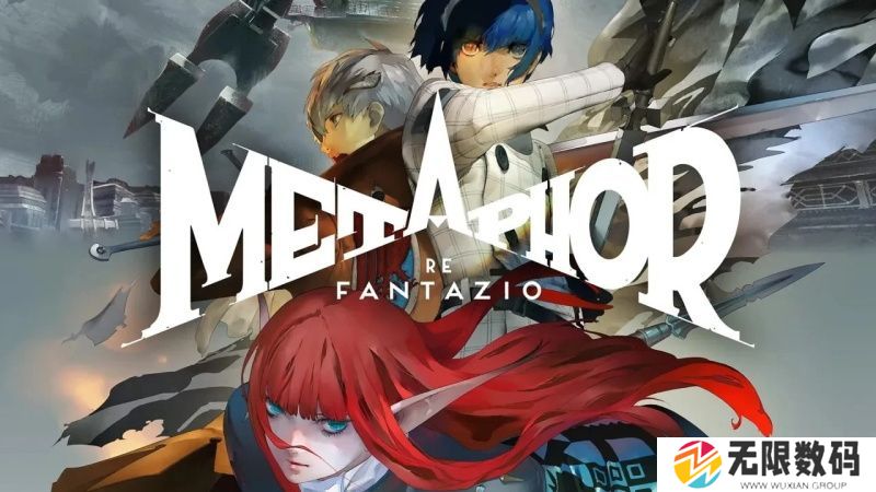 《暗喻幻想：ReFantazio》全剧情流程图文攻略 黄金虫收集攻略