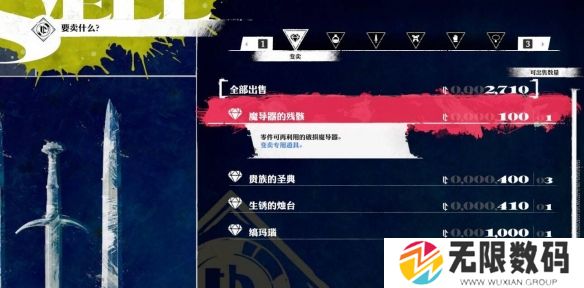 暗喻幻想怎么快速刷MAG经验