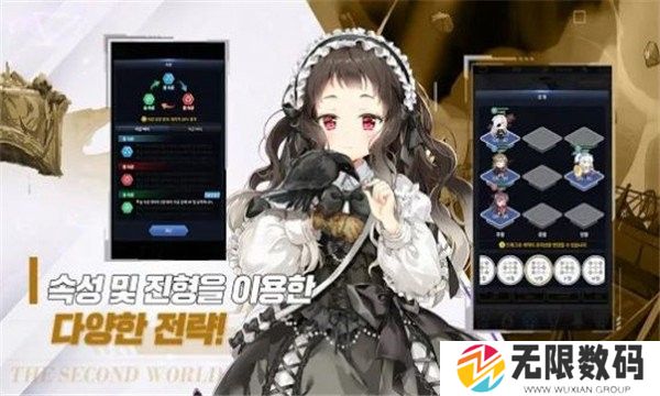 闻姬起舞台服中文版