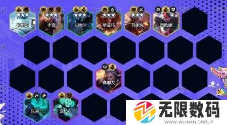 金铲铲之战s8阵容推荐 s8最强上分阵容搭配攻略[多图]图片8
