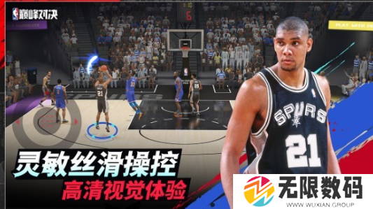 NBA巅峰对决最新版