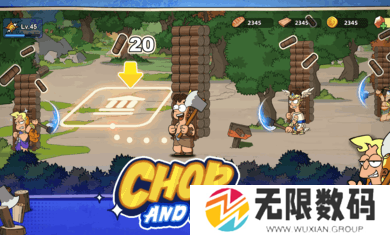 诸神暴动