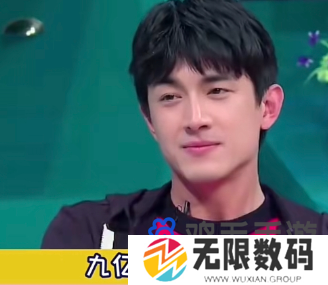 《抖音》九亿少女的梦梗的意思介绍