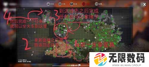 我的水世界求生无路可走任务攻略大全