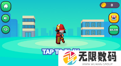 救援英雄