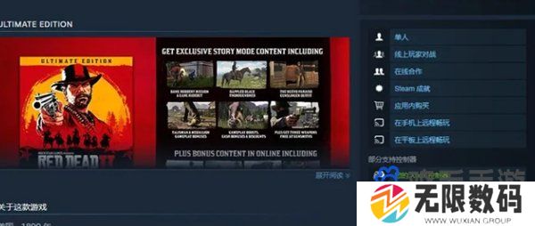 《Steam》家庭游戏共享库查看方法