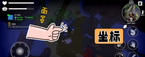 37uu游戏
