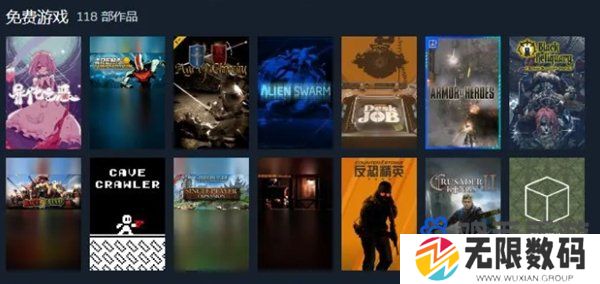 《Steam》家庭游戏共享库查看方法