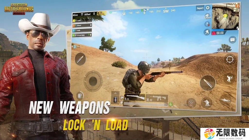 pubg地铁逃生正版2.6