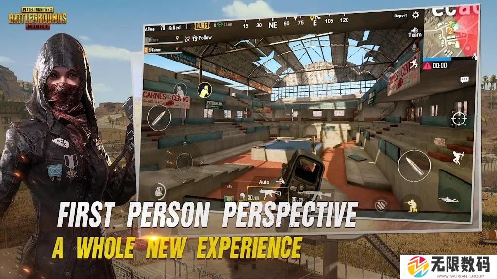 pubg地铁逃生正版2.6