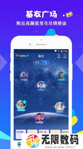 小蓝视频可以看三次链接