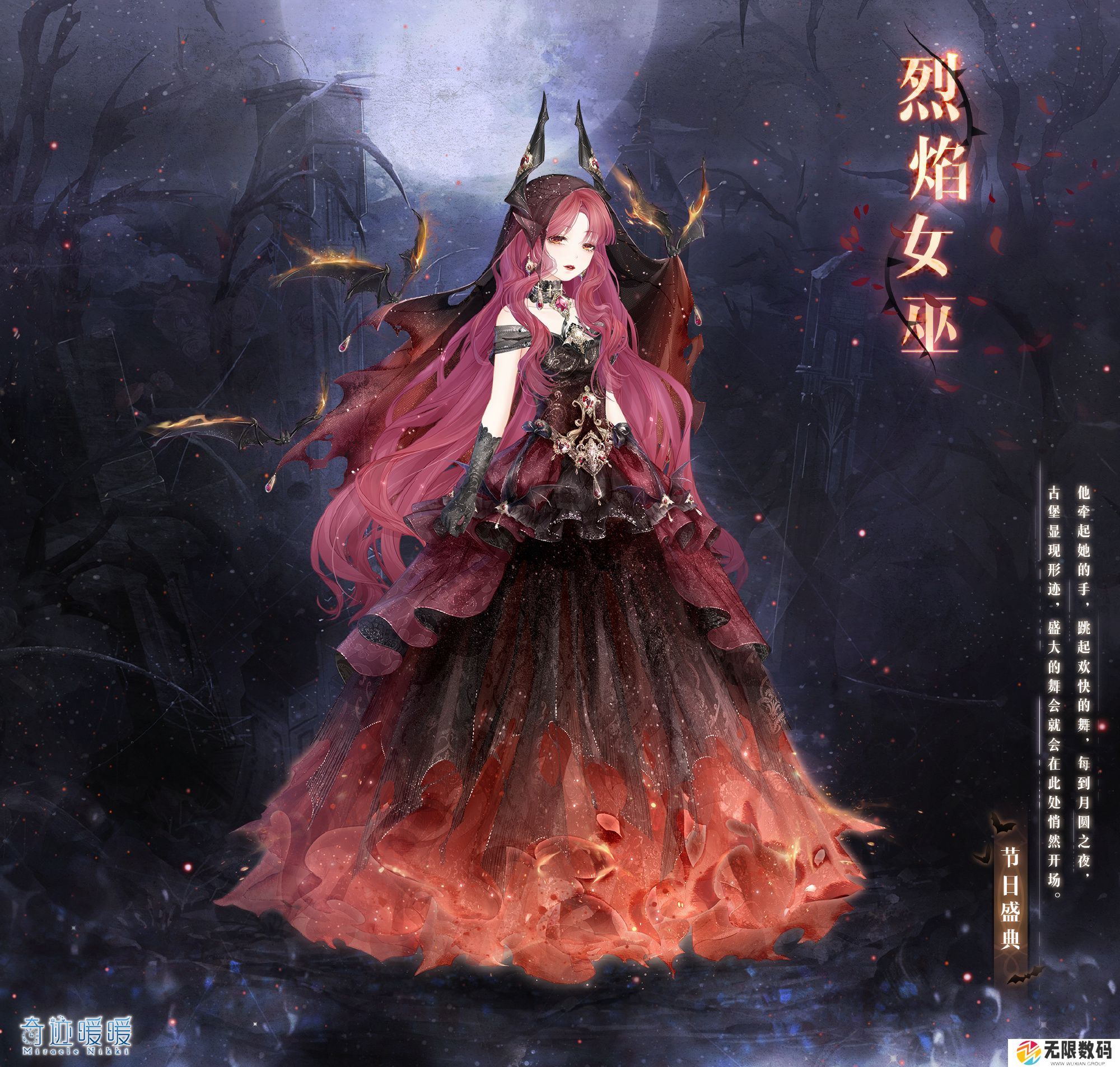 奇迹暖暖10.18大喵限时制衣如何做_奇迹暖暖10.18大喵限时制衣完成方法