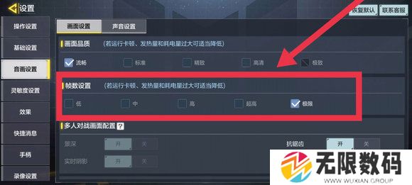 天尚网