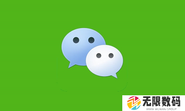 微信小程序翻译功能上线 18种语言可一键翻译