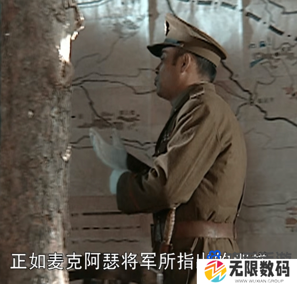 《抖音》麦克阿瑟梗的意思介绍