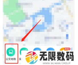 《高德地图》钉住公交线路取消方法