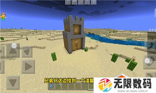 我的世界烦人的村民6.0