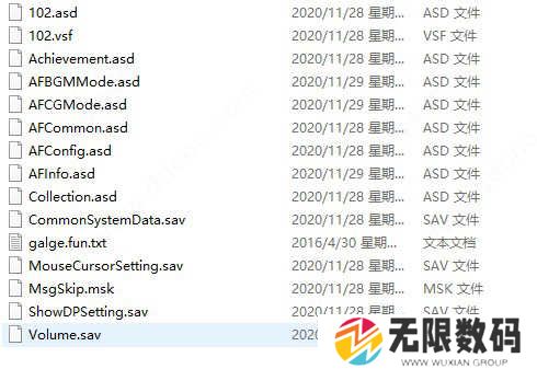 多娜多娜一起做坏事全cg存档