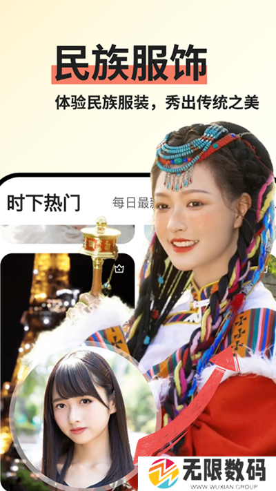 趣拍官网