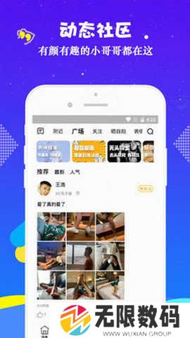 小蓝视频可以看三次链接