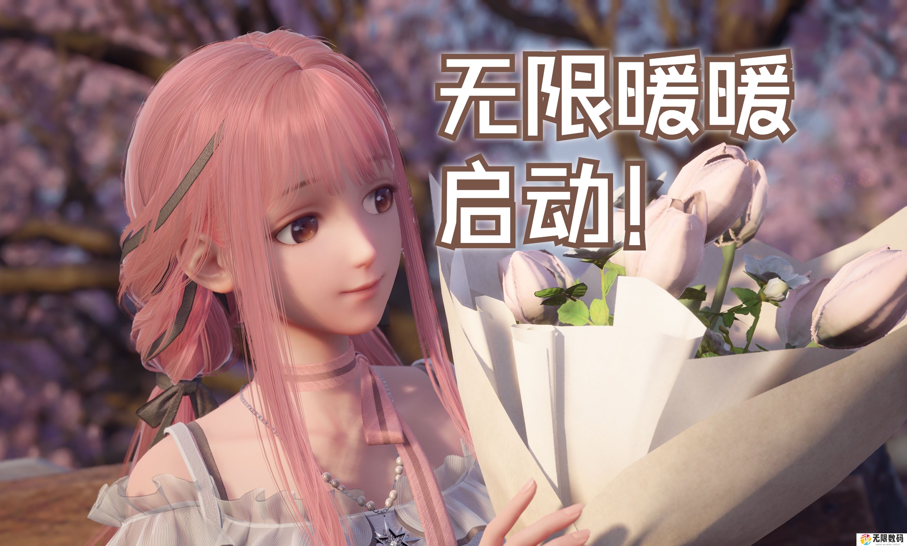无限暖暖灵感露珠如何获取_无限暖暖灵感露珠获取途径