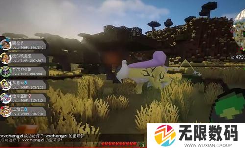 我的世界神奇宝贝单人生存手机版