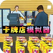 拆卡大挑战