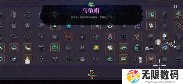 霓虹深渊无限装扮皮肤怎么换 装扮皮肤更换方法[多图]图片2