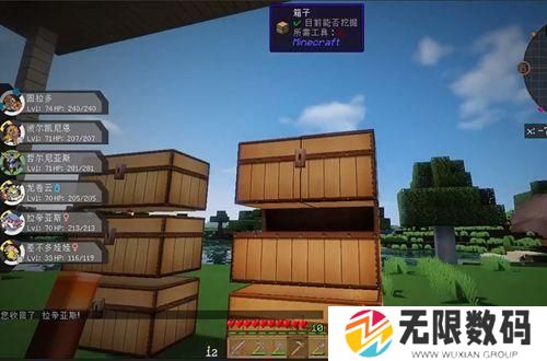 我的世界神奇宝贝单人生存手机版