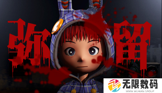 国产恐怖游戏《弥留》正式参与10月15日STEAM新品节！