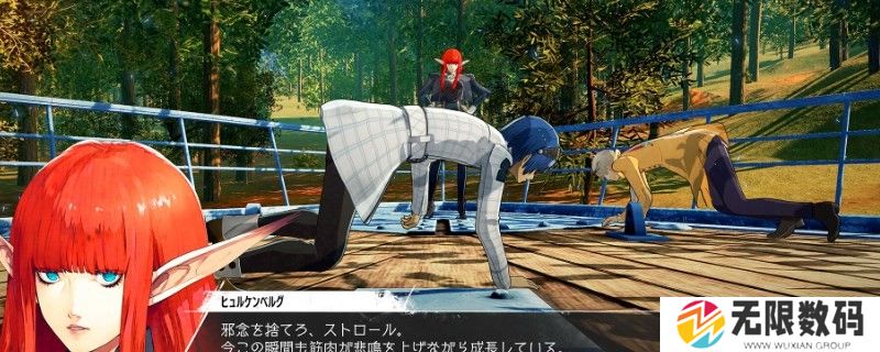 《暗喻幻想》精妙一击灰色团子怎么制作