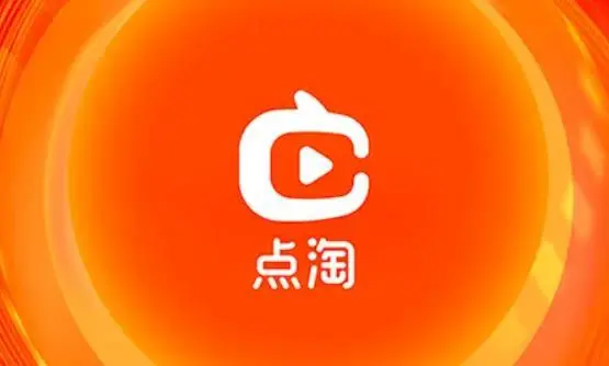 点淘回放怎么删除