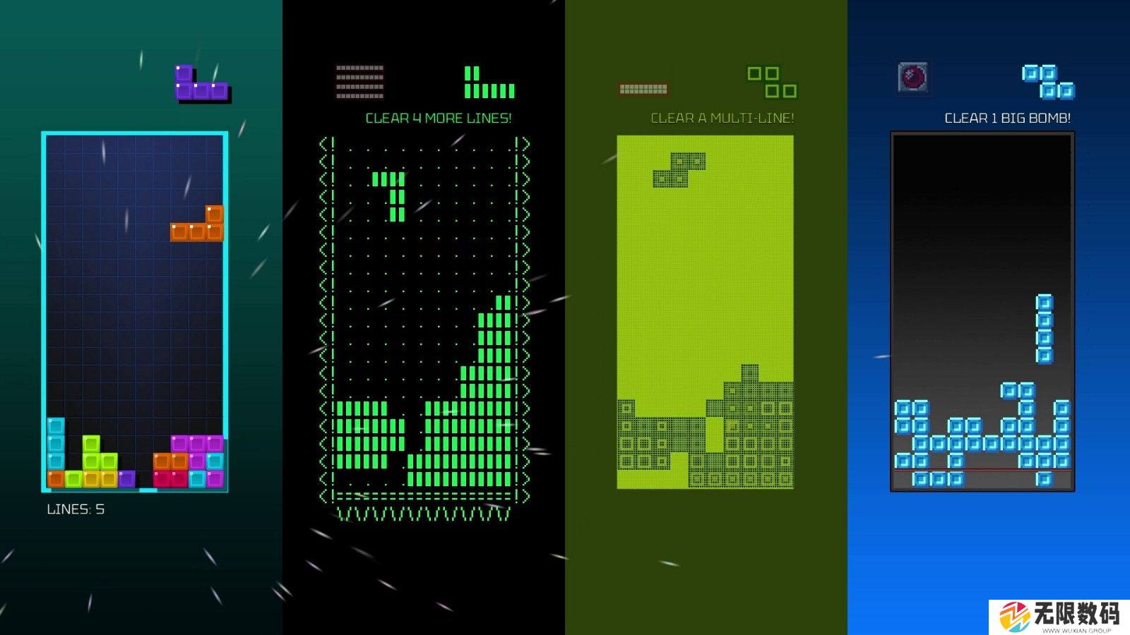 《俄罗斯方块永恒篇》11月12日发售 登陆全平台