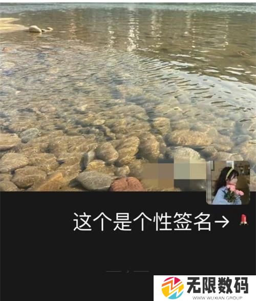 《微信》朋友圈拉黑删除的区别