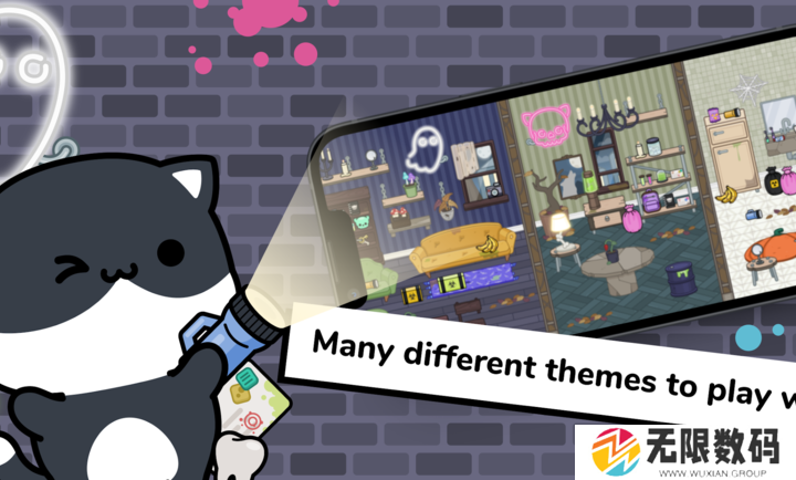 猫咪生活世界创造故事