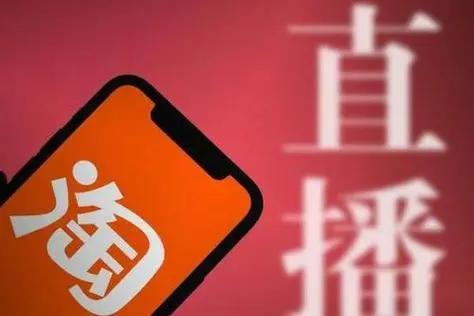 点淘和淘宝一样吗_点淘介绍