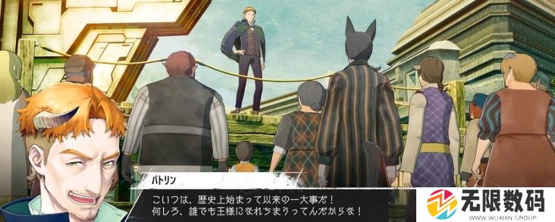 《暗喻幻想》能传送吗