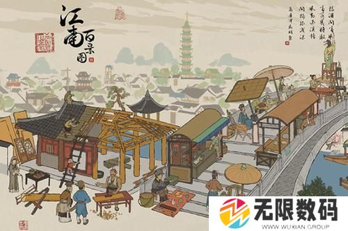 江南百景图镖旗怎么获得-江南百景图镖旗获得方法一览
