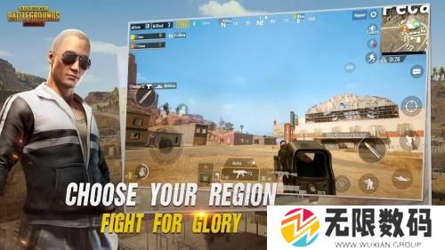 pubg地铁逃生正版2.6