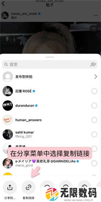 instagram下载中文版2023-instagram下载官方app中文手机版v2.0.28.0