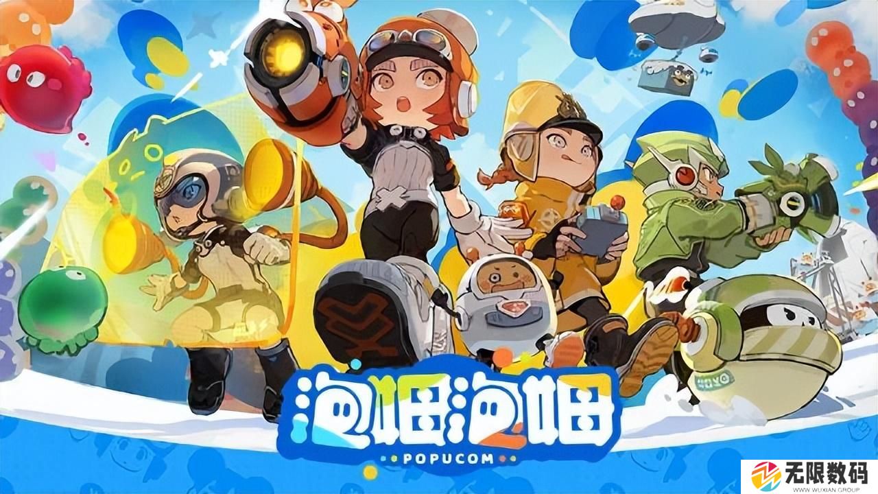 泡姆泡姆使用引擎介绍_泡姆泡姆用的什么引擎