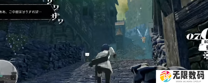 《暗喻幻想：ReFantazio》冰之松恩技能及弱点介绍