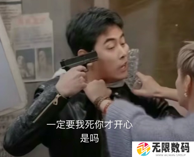 《抖音》朱梓骁纪凌尘表情包大全