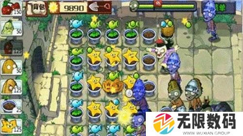 植物大战僵尸长城版手机版