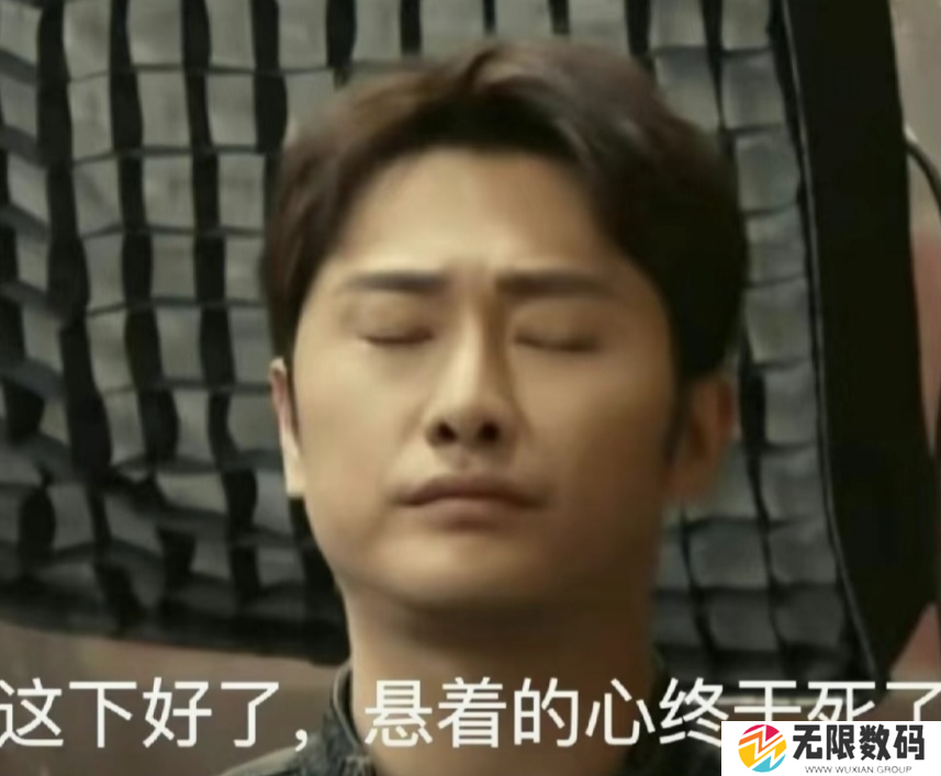 《抖音》朱梓骁纪凌尘表情包大全