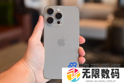 苹果iOS17.4侧载功能失效解决方法