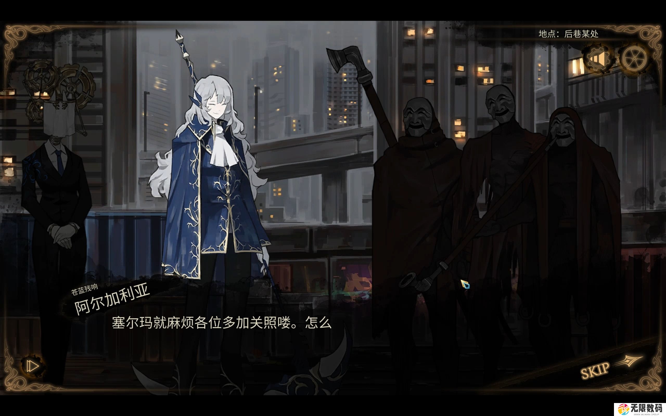 《废墟图书馆》怎么获得表徵