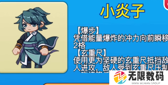 37uu游戏
