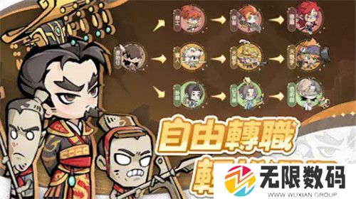 魔魔大冒险